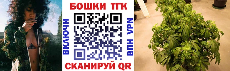 Все наркотики Гай COCAIN  МАРИХУАНА  ссылка на мегу сайт  Гашиш  Меф мяу мяу 