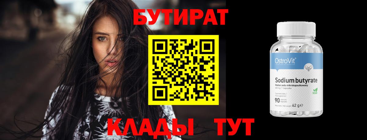 АМФЕТАМИН Гай