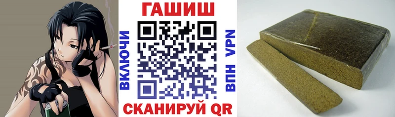 kraken зеркало  Гай  ГАШИШ Ice-O-Lator 