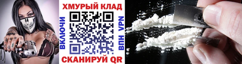 ГЕРОИН VHQ  Гай 