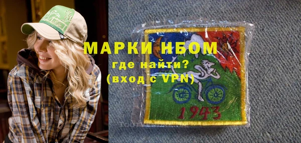 mdma Богданович