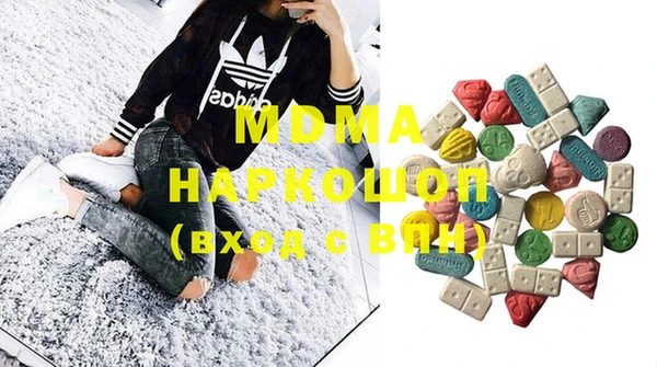 дурь Бородино