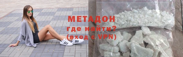 а пвп мука Бугульма