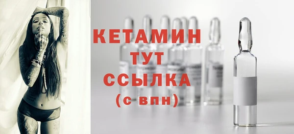 гашиш Богородицк