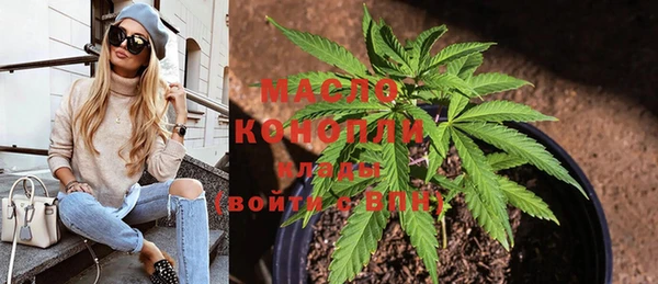 mdma Богданович