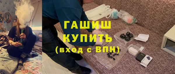 круглые Богородск