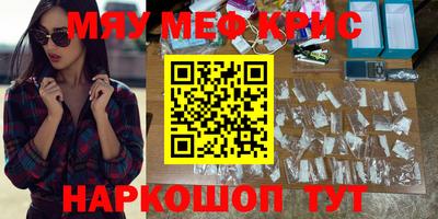 jwh Бузулук