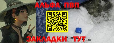 jwh Бузулук