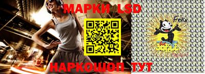 меф Бугуруслан