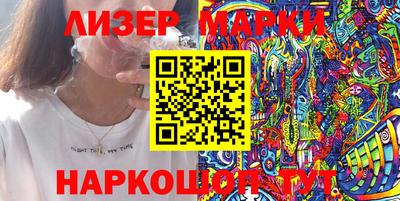 jwh Бузулук