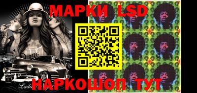 гашиш Волжск