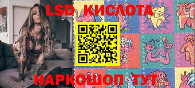 амф Азнакаево