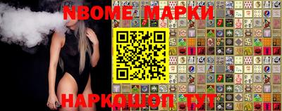 соль ск Бузулук