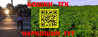 jwh Бузулук