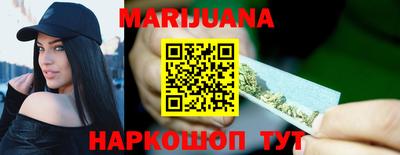 меф Бугуруслан