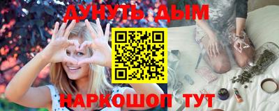 jwh Бузулук