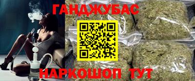 альфа пвп Гай