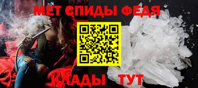 соль курить ск Будённовск