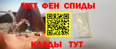 соль курить ск Будённовск