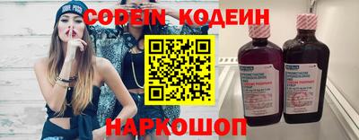 соль курить ск Будённовск