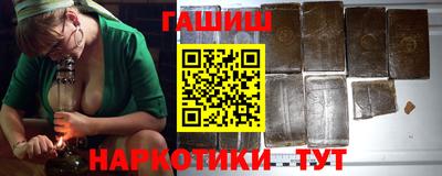 твердый Бийск