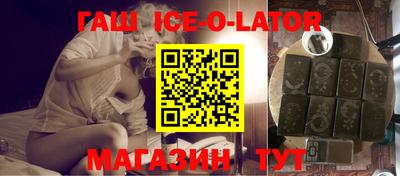 твердый Гагарин