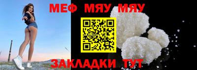 jwh Бузулук