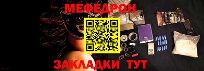 jwh Бузулук