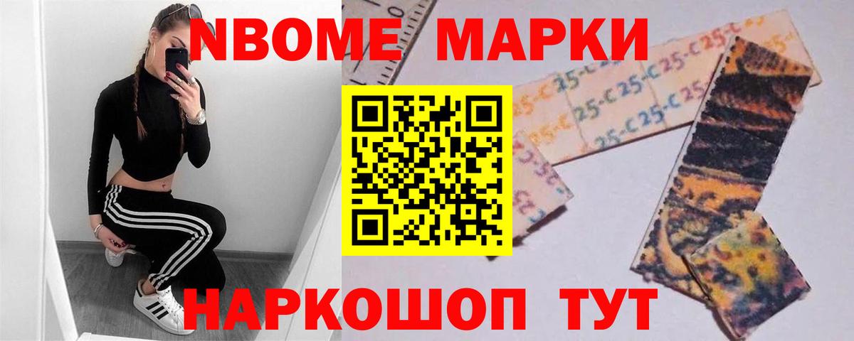 ЛСД экстази кислота  LSD-25 экстази ecstasy  Лсд 25 экстази  Гай 