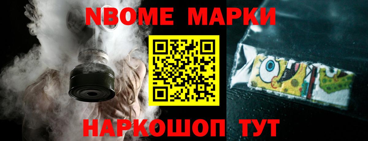LSD-25 экстази кислота Гай